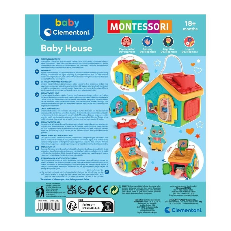 Colour Montessori Key House Ανάπτυξης Δεξιοτήτων Παιχνίδι Clementoni 5893920