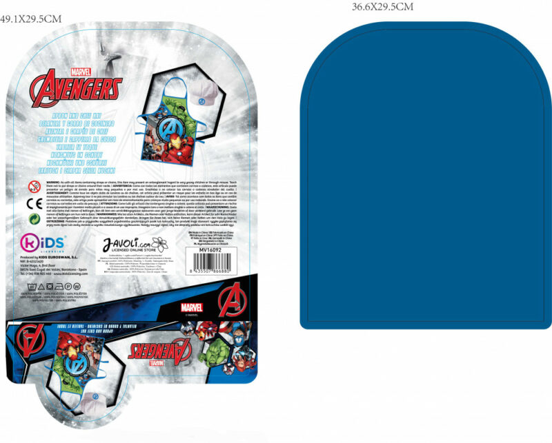 Avengers Teammates kids’ Παιδικό Σετ Ποδιάς Μαγειρικής 2 Τεμαχίων Μεγέθη 3 έως 8 ετών 5897718