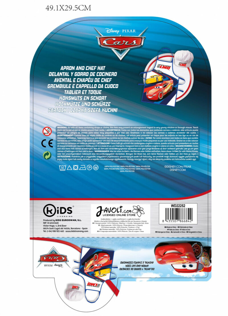 Disney Cars LMQ Παιδικό Σετ Ποδιάς Μαγειρικής 2 Τεμαχίων Μεγέθη 3 έως 8 ετών 5897787