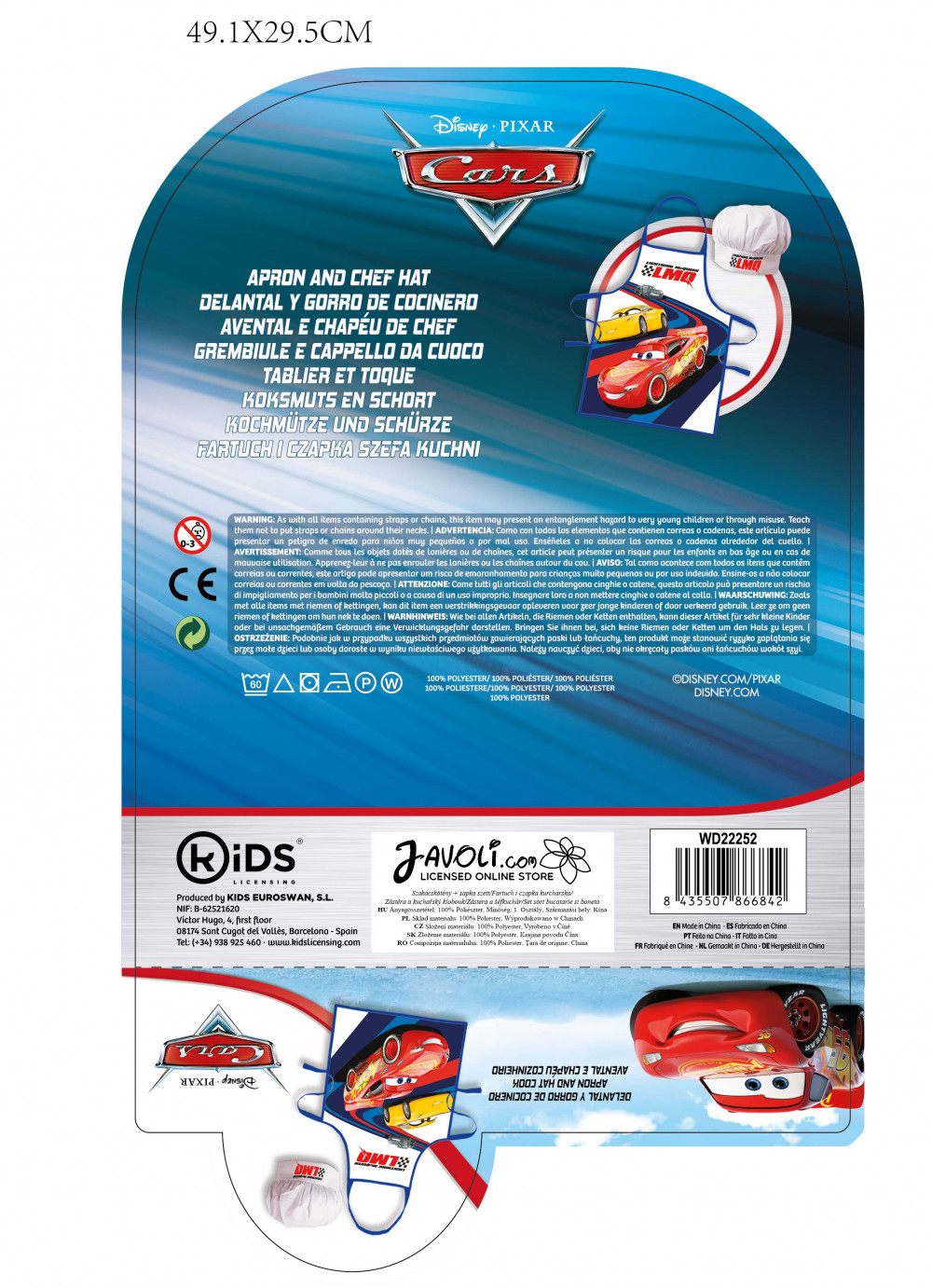 Disney Cars LMQ Παιδικό Σετ Ποδιάς Μαγειρικής 2 Τεμαχίων Μεγέθη 3 έως 8 ετών