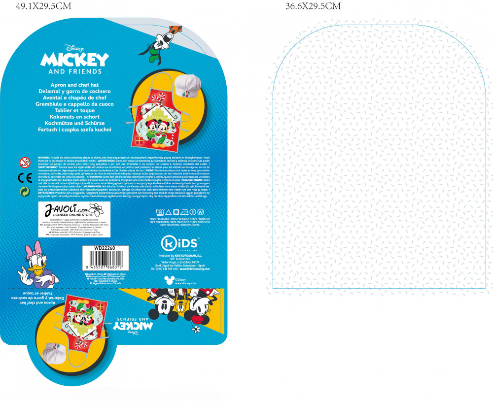 Disney Minnie and Mickey Christmas Παιδικό Σετ Ποδιάς Μαγειρικής 2 Τεμαχίων Μεγέθη 3 έως 8 ετών