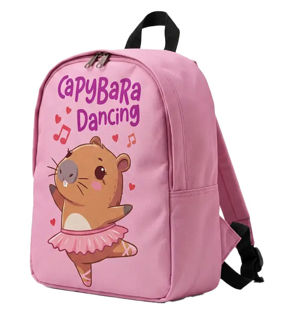 Capybara Dancing Παιδικό Σακίδιο Πλάτης 30×26×10 cm 5905422