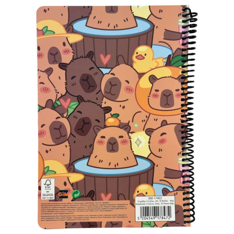 Capybara Spa Παιδικό Σημειωματάριο B5 17×25 εκ. 6068669