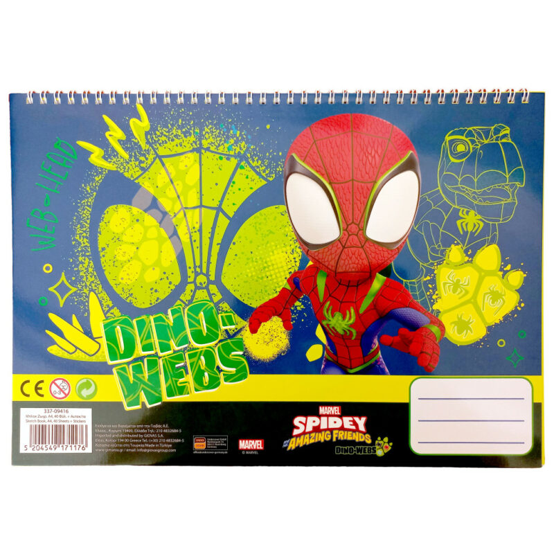 Spiderman Spidey Dino-Webs A4 Σπιράλ Μπλοκ Ζωγραφικής 40 Φύλλα με Αυτοκόλλητα 5885820