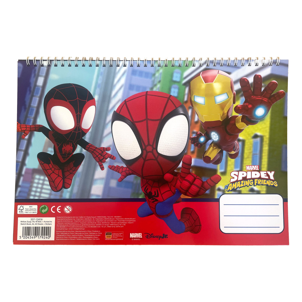 Spiderman Spidey Web A4 Σπιράλ Μπλοκ Ζωγραφικής 40 Φύλλα με Αυτοκόλλητα