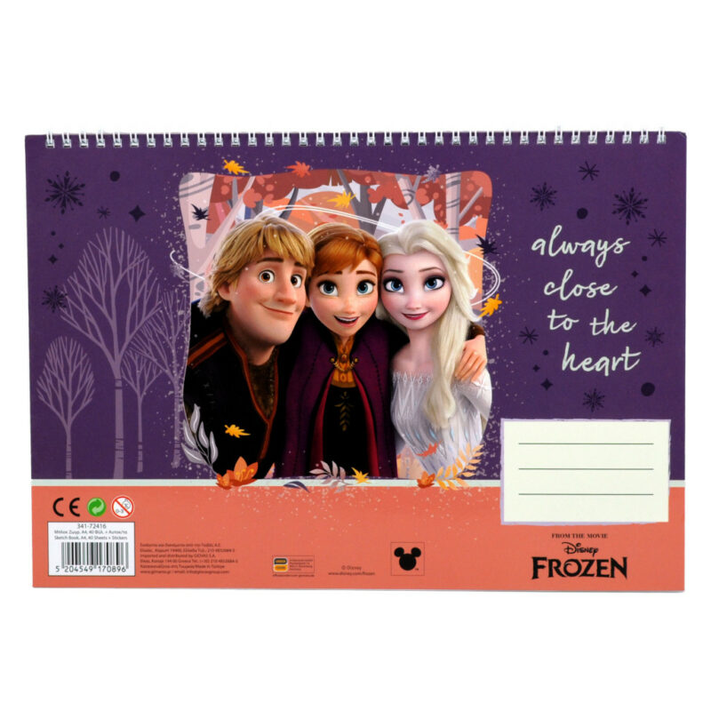 Disney Frozen Heart A4 Σπιράλ Μπλοκ Ζωγραφικής 40 Σελίδες με Αυτοκόλλητα 5885787
