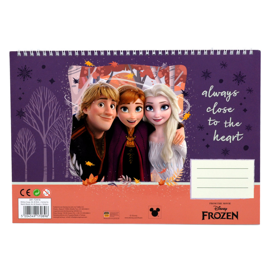 Disney Frozen Heart A4 Σπιράλ Μπλοκ Ζωγραφικής 40 Σελίδες με Αυτοκόλλητα