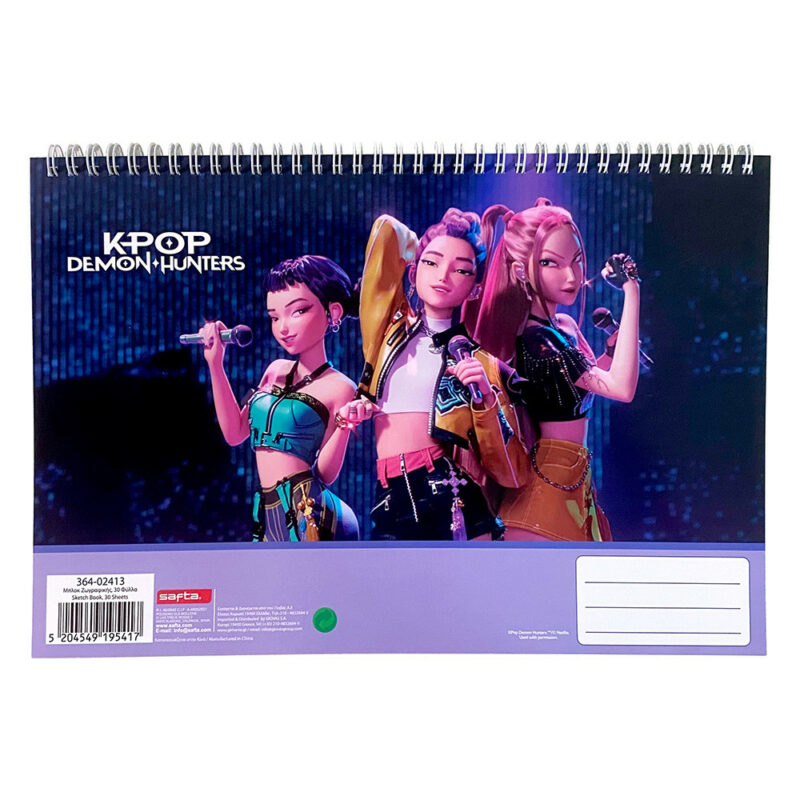 K-pop Demon Hunters Hunter X Μπλοκ Ζωγραφικής Σπιράλ A4 30 Φύλλων 5903836