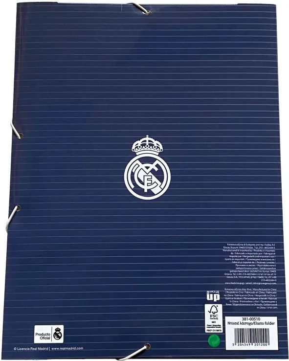 Real Madrid Blue Πλαστικός Φάκελος με Λάστιχο A/4 5904902