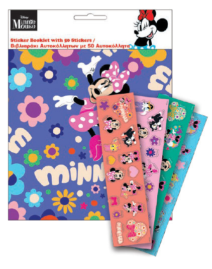 Disney Minnie Σετ Αυτοκόλλητων 50 Τεμαχίων 20×26 cm 5894338