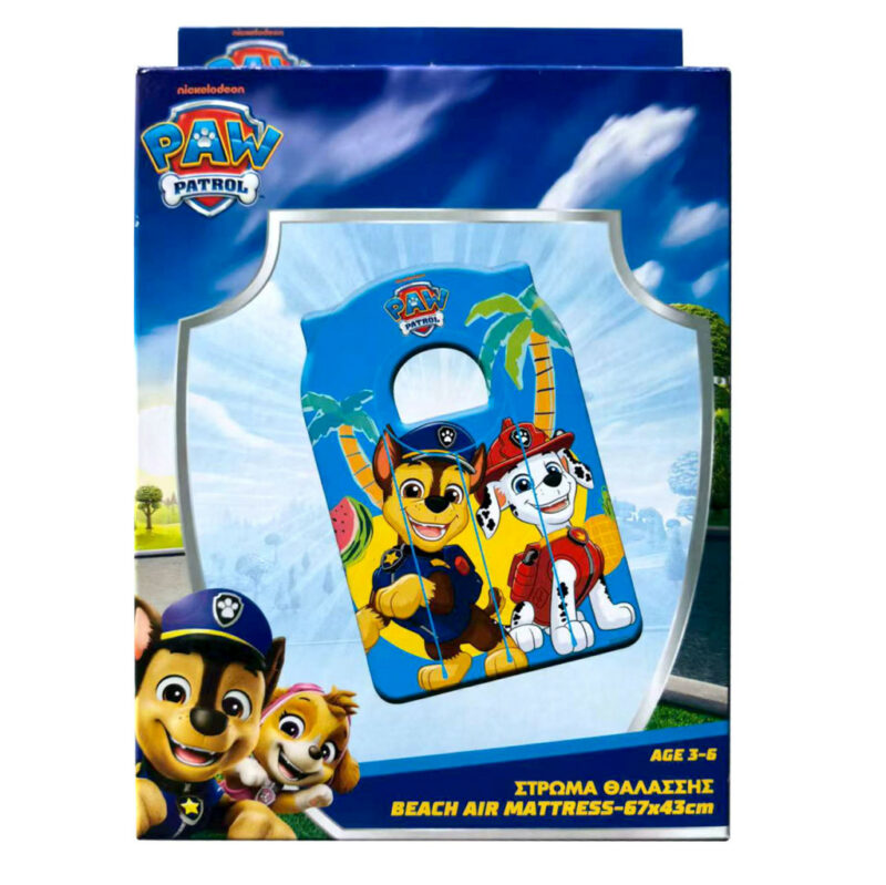 Paw Patrol Fruits Φουσκωτό Στρώμα Θαλάσσης 67×43 cm 5894254