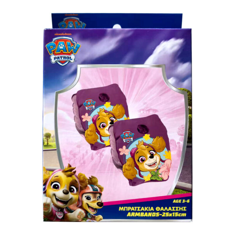 Paw Patrol Tropical Fun Μπρατσάκια Κολύμβησης 25×15 cm 5899050
