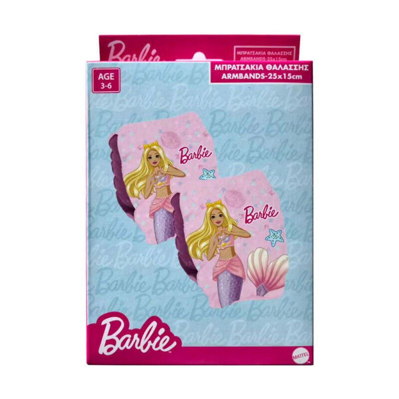Barbie Sea Sisters Μπρατσάκια Κολύμβησης 25×15 cm 5894245