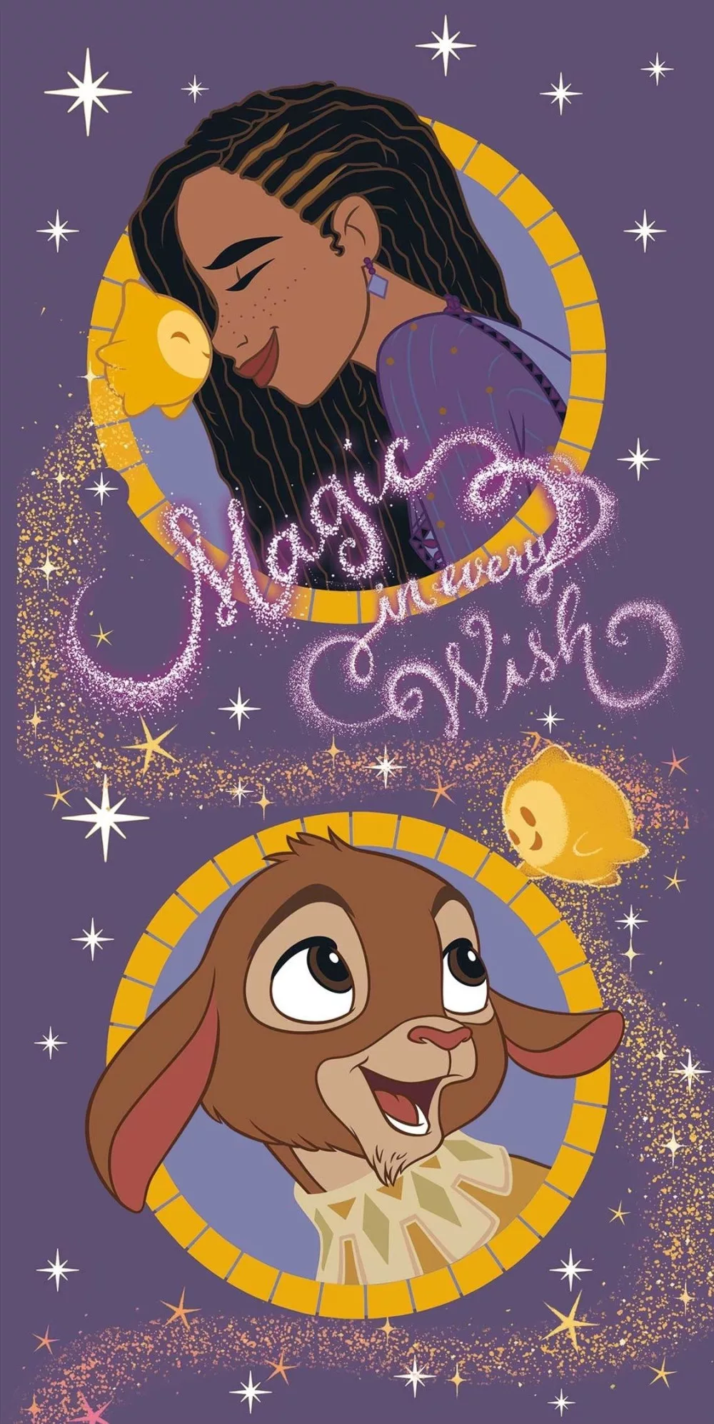 Disney Wish Magic - ΣΗΜΑΝΤΙΚΟ: Σε περίπτωση διαφοράς τιμής από το κατάστημα ισχύει παντα και μόνο η τιμή του καταστήματος Disney Wish Magic πετσέτα μπάνιου, πετσέτα θαλάσσης 70x