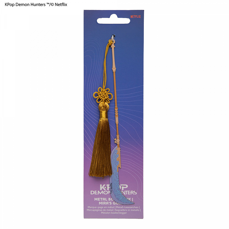 KPDH-Metal-Bookmark-Mira_s-Gok-do-Packaging1-4895205625303-CR5322 5797839
