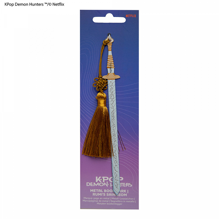 KPDH-Metal-Bookmark-Rumi_s-Saingeom-Packging1-4895205625297-CR5321 5797831