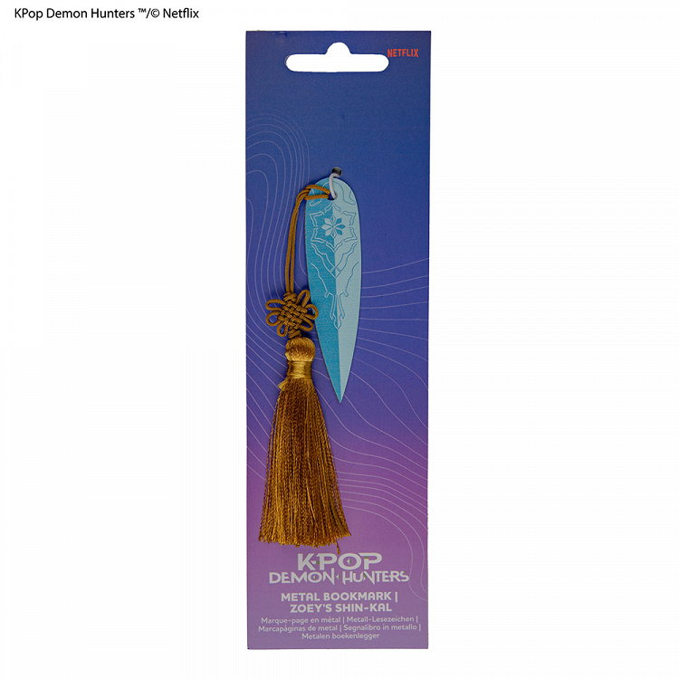 KPDH-Metal-Bookmark-Zoey_s-Shin-kal-Packaging1-4895205625280-CR5320 5797844