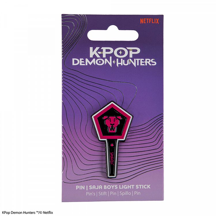 KPOP-Pin-Saja-Boys-Light-Stick-Packaging1-4895205625495-CR3138 5268114