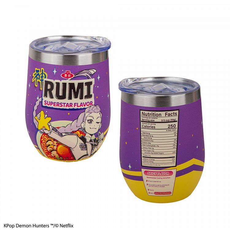 KPOP-Travel-Mug-Rumi-Superstar-Flavor-Product4-4895205625907-CR4386 5591429