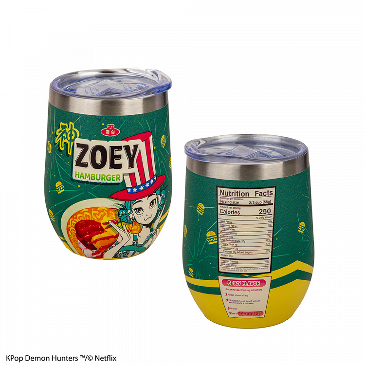 KPOP-Travel-Mug-Zoey-Hamburger-Product4-4895205625921-CR4388 5591448
