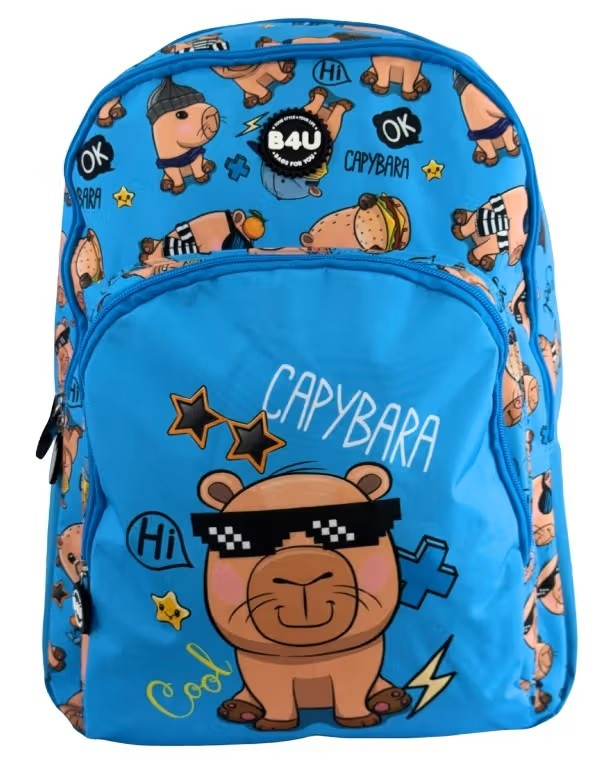 Capybara Cool Σχολική Τσάντα Πλάτης με 3 Θήκες 44×31×17 cm 5968119