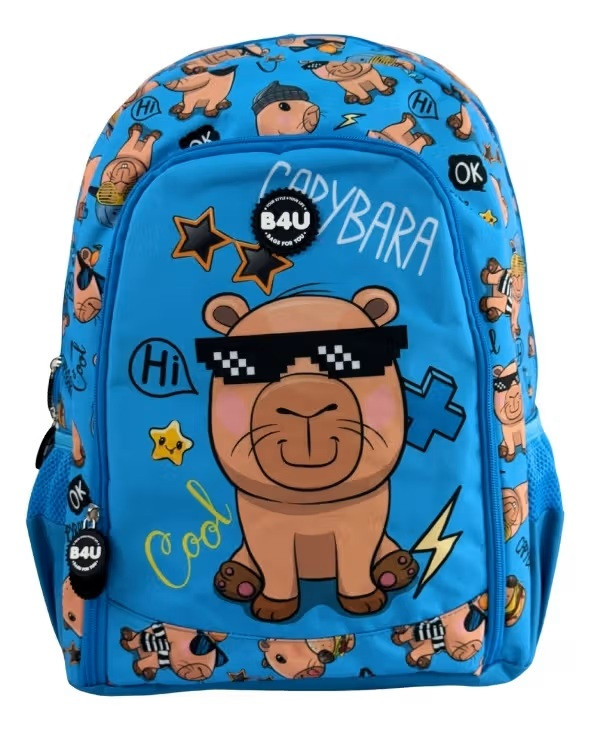 Capybara Cool Σχολική Τσάντα Πλάτης με 2 Θήκες 43×34×17 cm 5968115