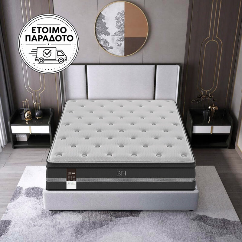 Beauty Home Στρώμα Pedic Υπέρδιπλο 160x200x32 5768017