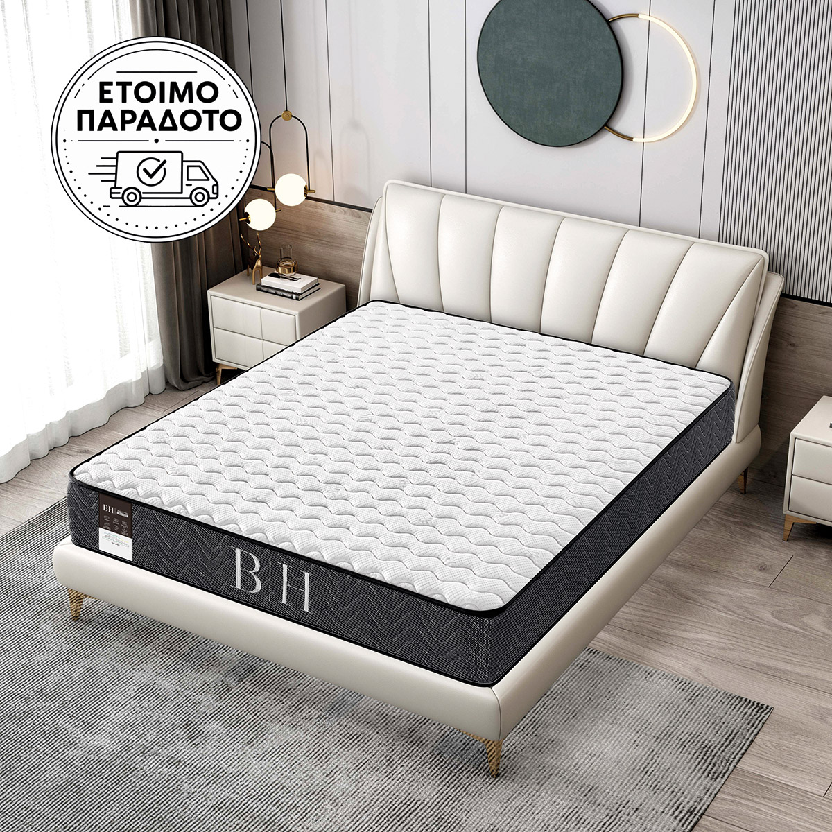 Beauty Home Στρώμα Relax Ημίδιπλο 120x200x28 Λευκό