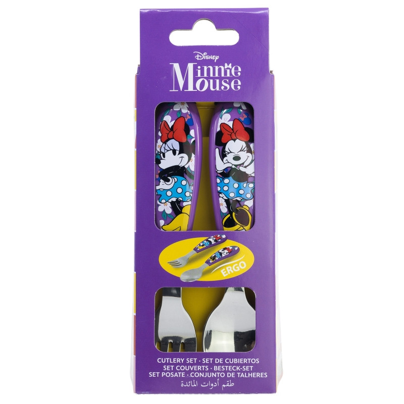 Disney Minnie Sunshine Σετ Παιδικών Μαχαιροπίρουνων 2 Τεμαχίων 5895549