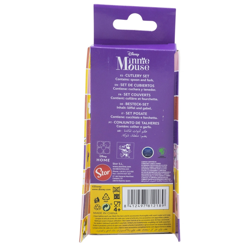 Disney Minnie Sunshine Σετ Παιδικών Μαχαιροπίρουνων 2 Τεμαχίων 5895552