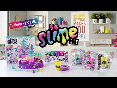 So Slime SlimeGlam Σετ 3 Βαζάκια Για 6+ Χρονών 5641099