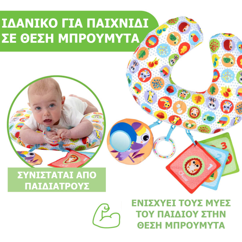 Y011135100_3-67bec9c2317b243ff007e901_1740558305 5298966