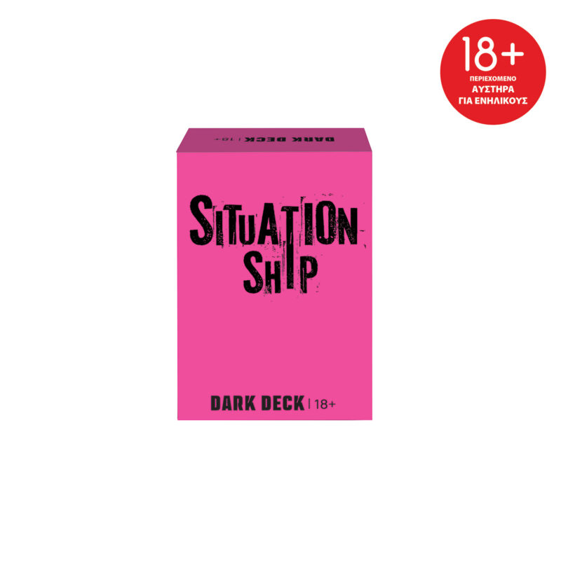 AS Παιχνίδια Με Κάρτες Dark Deck Situationship 5158387