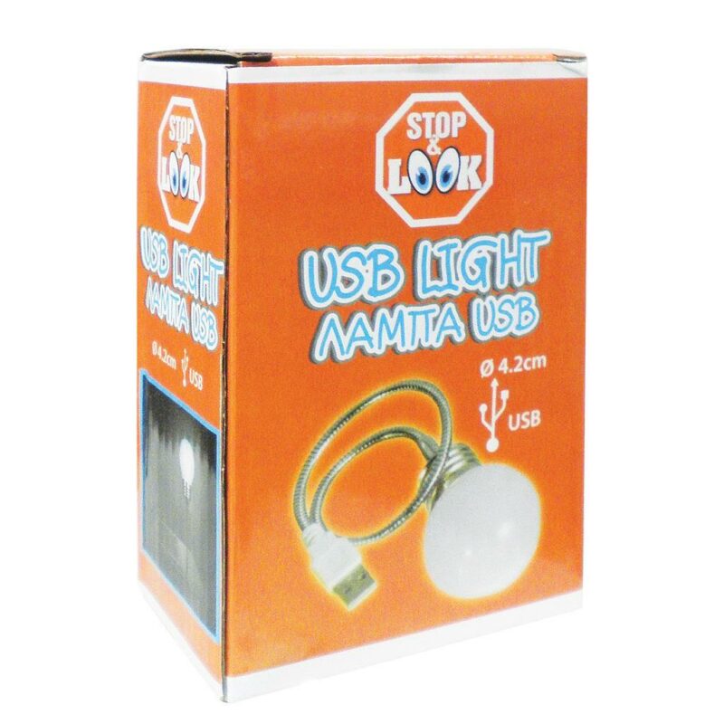 Λάμπα USB-LED Stop & Look Διακάκης White 000658147