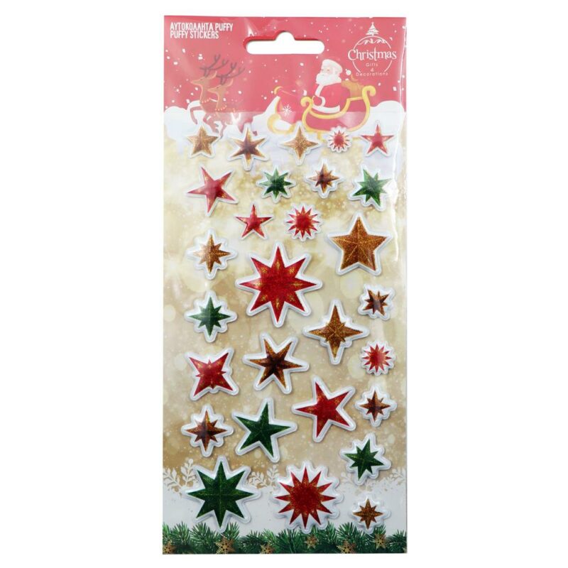 Χριστουγεννιάτικα Αυτοκόλλητα Mix Stars Puffy Glitter Διακάκης  000621136 314-1010-0001