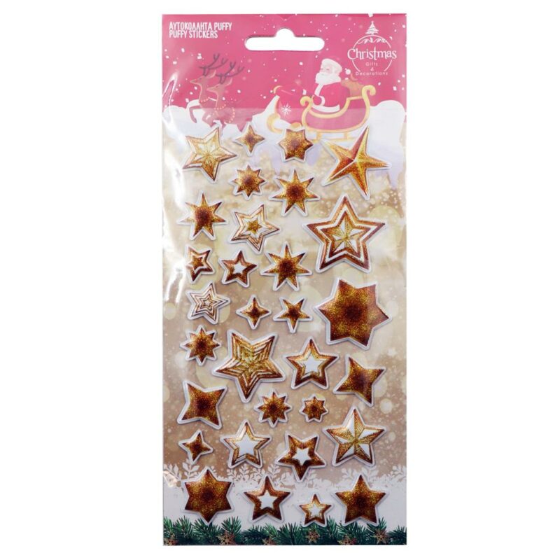 Χριστουγεννιάτικα Αυτοκόλλητα Gold Stars Puffy Glitter Διακάκης  000621136