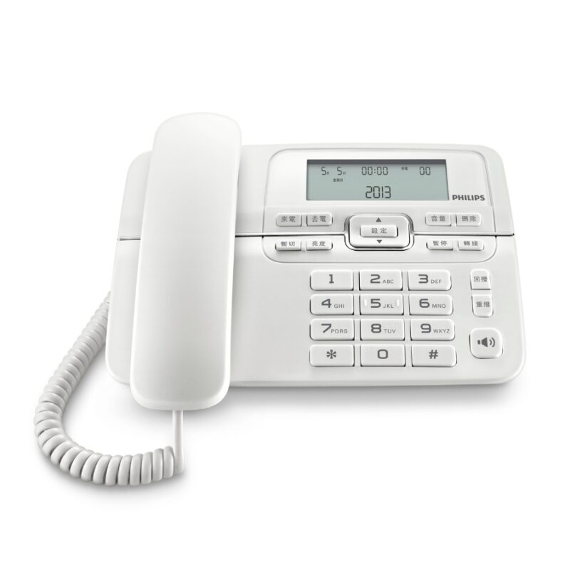 Philips M20W/GRS Λευκό Ενσύρματο τηλέφωνο με μεγάλα πλήκτρα και οθόνη LCD 3775169