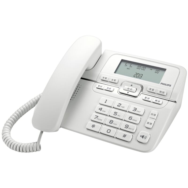 Philips M20W/GRS Λευκό Ενσύρματο τηλέφωνο με μεγάλα πλήκτρα και οθόνη LCD 3775168