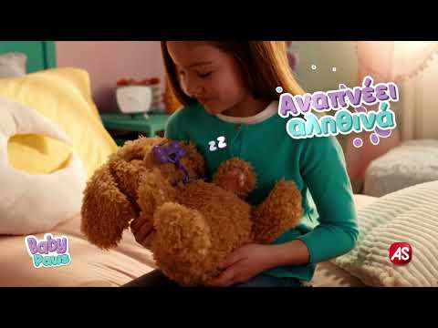 Baby Paws Labradoodle Λούτρινο Διαδραστικό Σκυλάκι 5683679