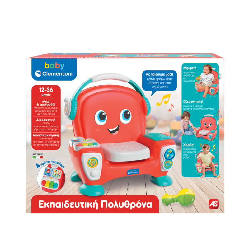 Baby Clementoni Βρεφικό Παιχνίδι Εκπαιδευτική Πολυθρόνα Για 18+ Μηνών 5590981
