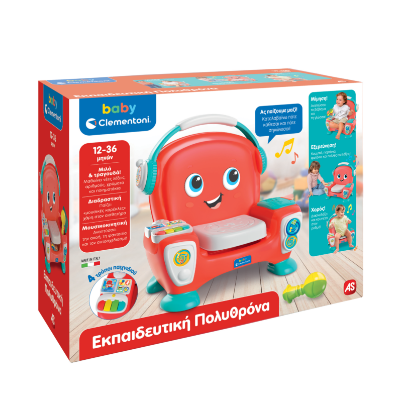 Baby Clementoni Βρεφικό Παιχνίδι Εκπαιδευτική Πολυθρόνα Για 18+ Μηνών 5179435