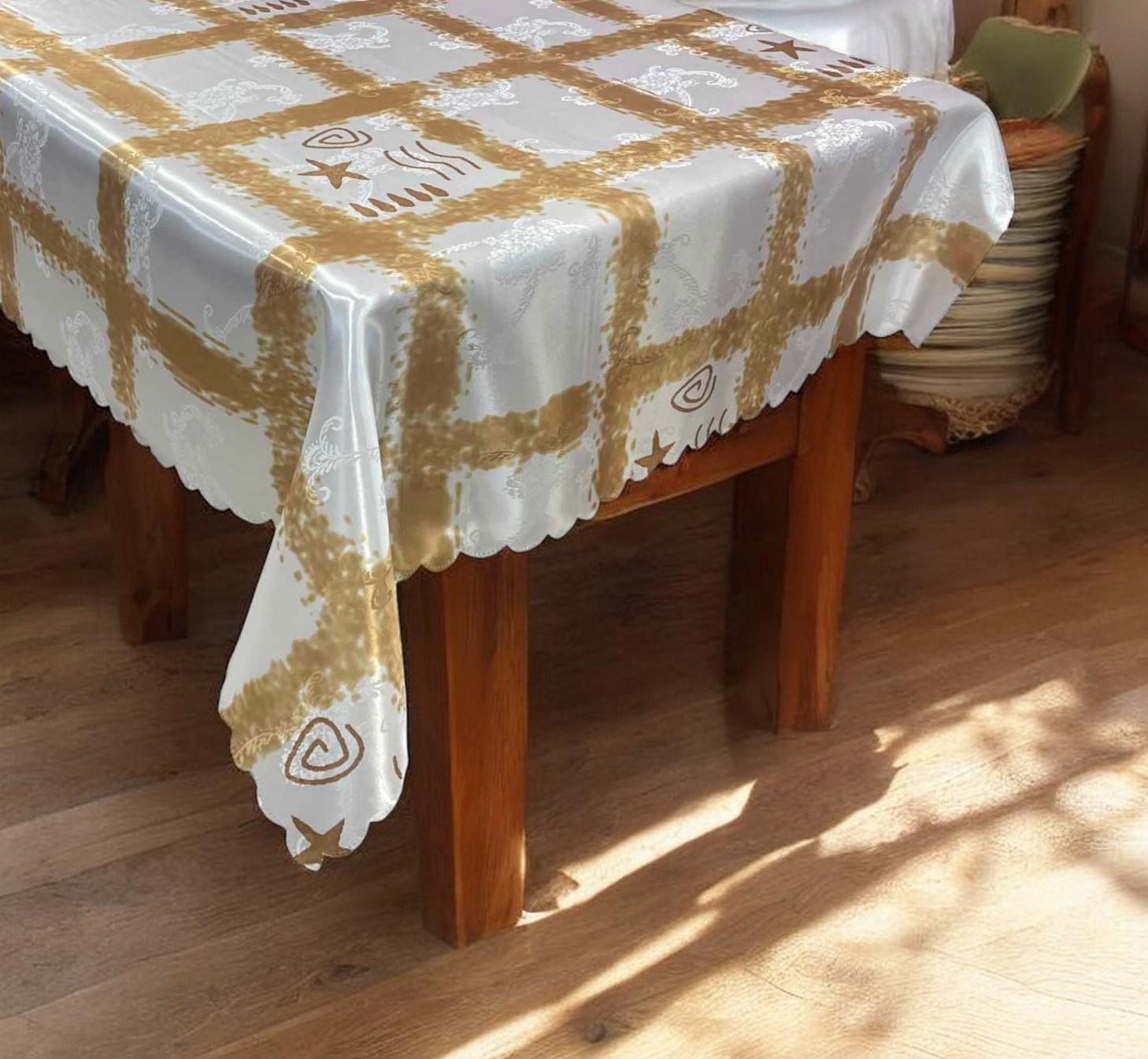ΑΛΕΚΙΑΣΤΟ ΤΡΑΠΕΖ/ΛΟ GOLDEN STAR 160Χ220 LINEAHOME