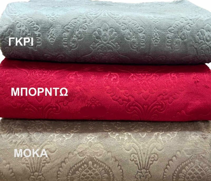 Αντιολισθητικό ριχτάρι βελούρ μπαρόκ γκρι μεμονωμένα 180Χ300 LINEAHOME 5418878
