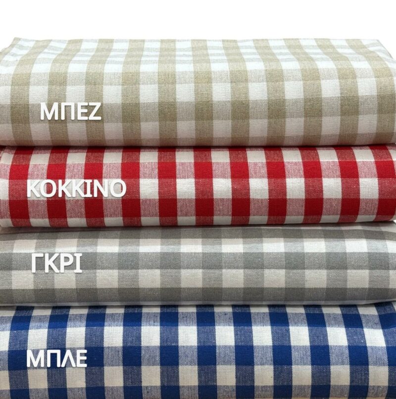 ΚΑΡΕ ΛΙΝΟ 100X100 ΚΑΡΩ ΜΠΛΕ LINEAHOME 5629982
