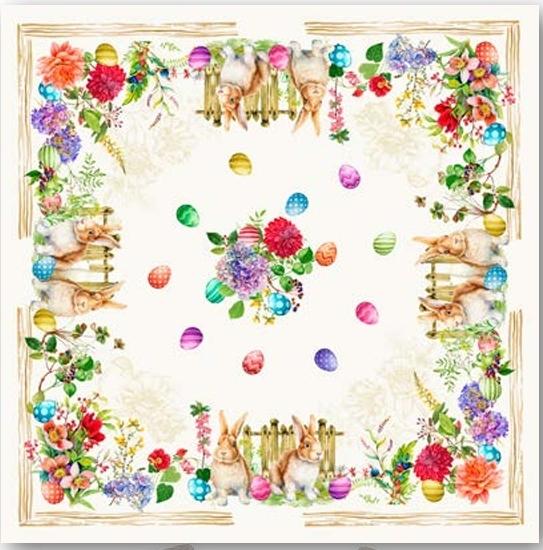 ΚΑΡΕ ΣΤΟΦΑ ΙΣΠΑΝΙΑΣ ΠΑΣΧΑΛΙΝΟ EASTERN EGGS LINEAHOME 5644005