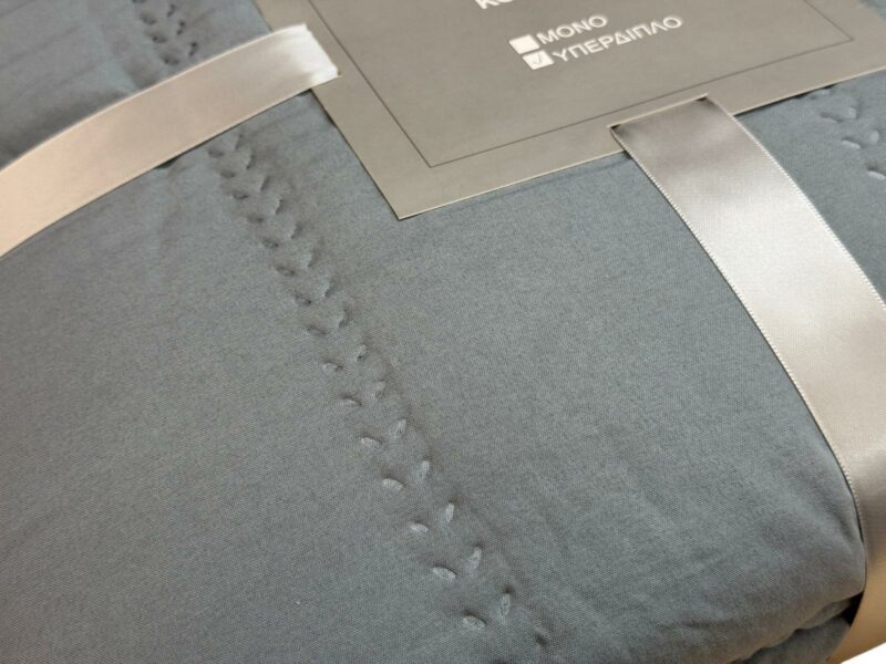 ΚΟΥΒΕΡΛΙ ΜΟΝΟΧΡΩΜΟ ΔΙΠΛΗΣ ΟΨΗΣ RIVE ΓΚΡΙ 220X240 LINEAHOME 4636818