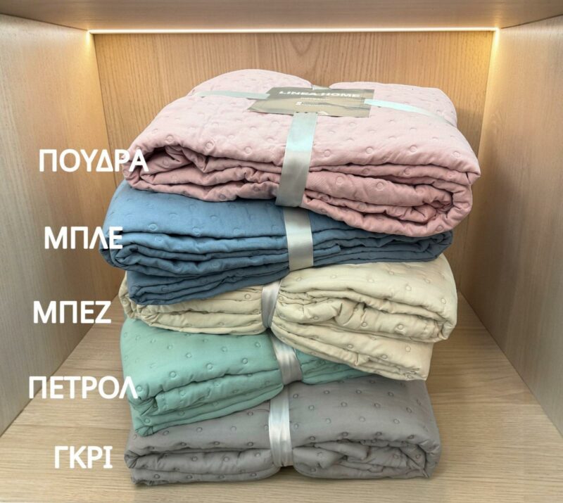 ΚΟΥΒΕΡΛΙ ΜΟΝΟΧΡΩΜΟ ΔΙΠΛΗΣ ΟΨΗΣ SELENE ΓΚΡΙ LINEAHOME 5647623