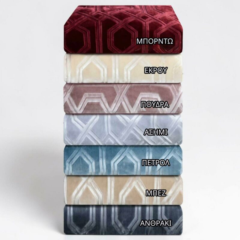 ΚΟΥΒΕΡΤΑ ΑΝΑΓΛΥΦΗ ΒΕΛΟΥΤΕ MELODY SILK TOUCΗ ΜΠΟΡΝΤΩ 160X220 LINEAHOME 5642683