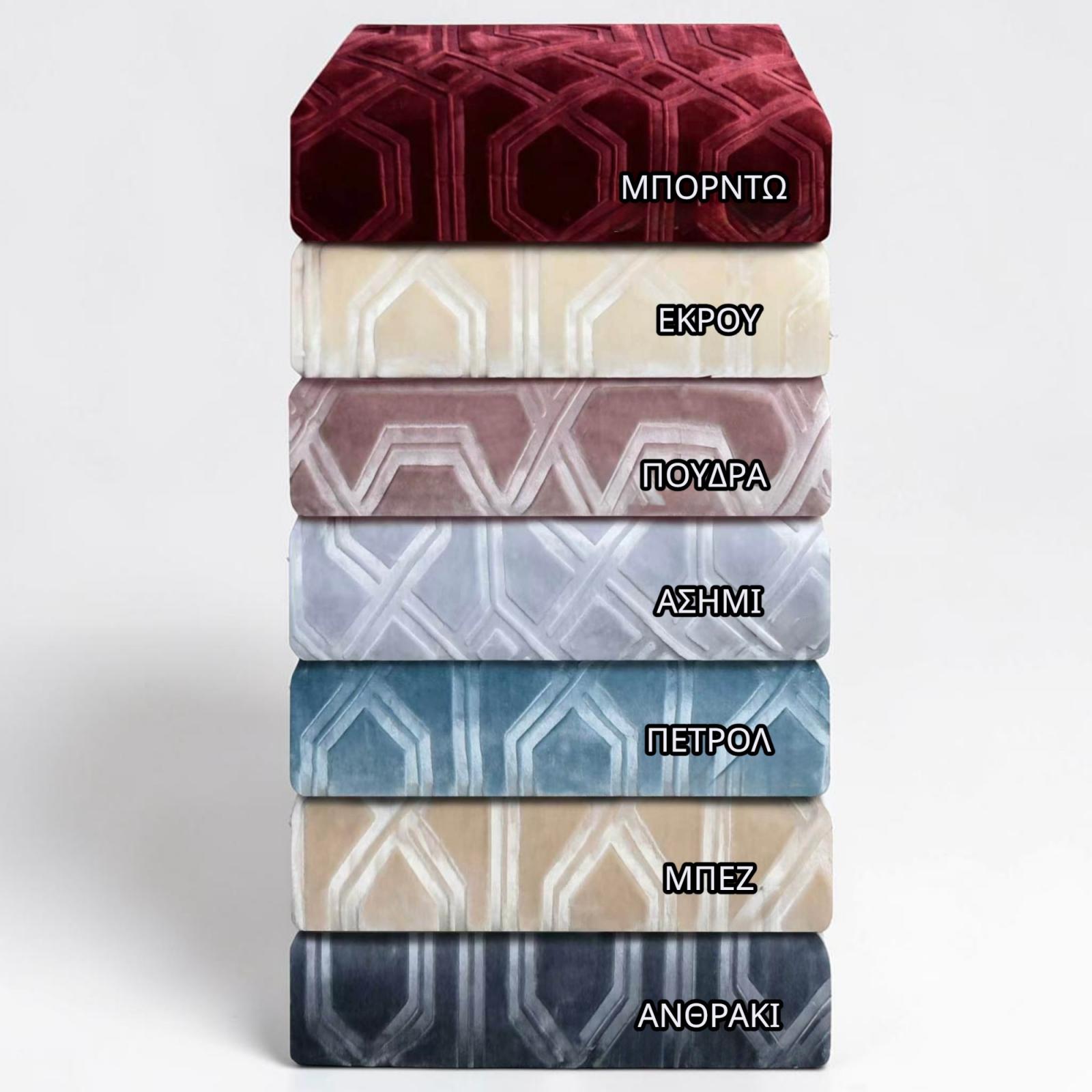 ΚΟΥΒΕΡΤΑ ΑΝΑΓΛΥΦΗ ΒΕΛΟΥΤΕ MELODY SILK TOUCΗ ΠΕΤΡΟΛ 160X220 LINEAHOME