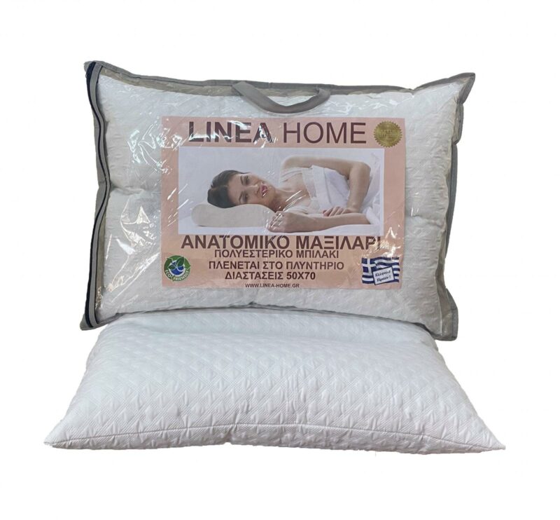 ΜΑΞΙΛΑΡΙ ΥΠΝΟΥ ΑΝΑΤΟΜΙΚΟ 50Χ70 ΜΕΤΡΙΟ LINEAHOME 4636843
